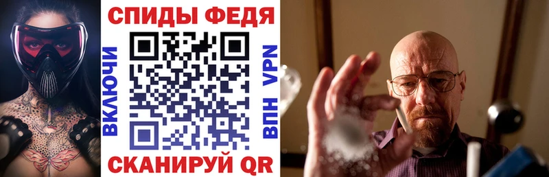 АМФЕТАМИН Premium  Купить где  Карасук 