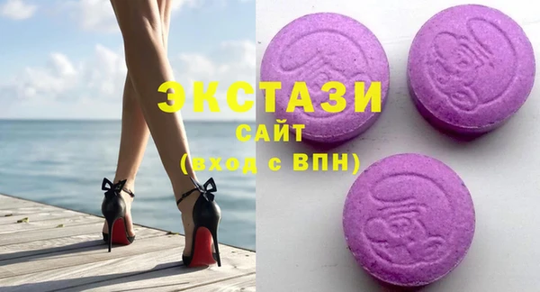 крисы Волосово