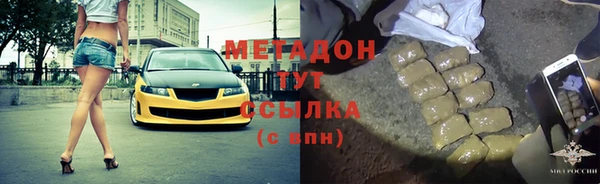 сатива Волоколамск