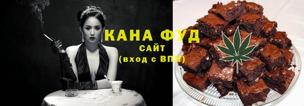 крисы Волосово