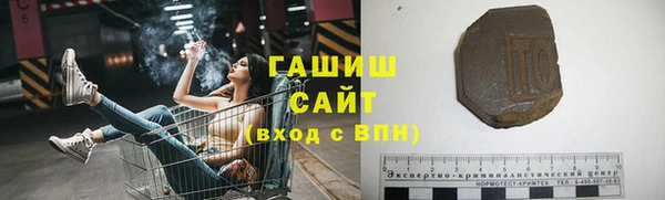 крисы Волосово