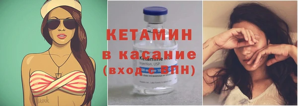 крисы Волосово