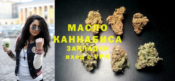 крисы Волосово