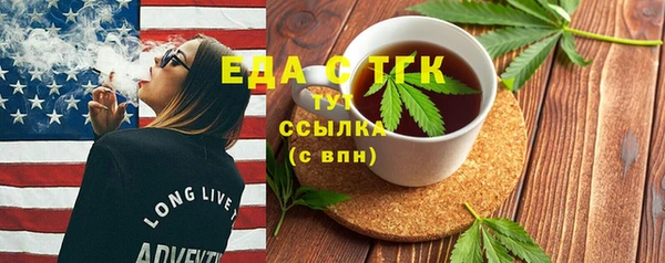 крисы Волосово