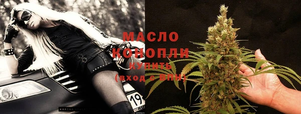 крисы Волосово