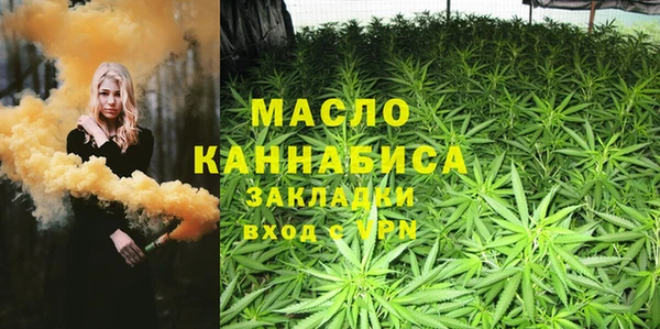 крисы Волосово