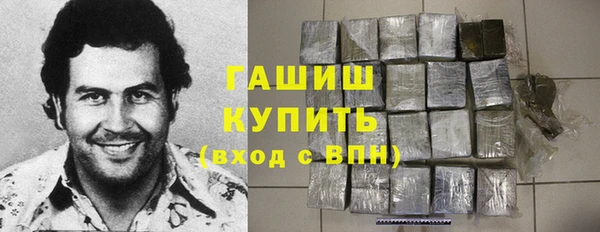 сатива Волоколамск