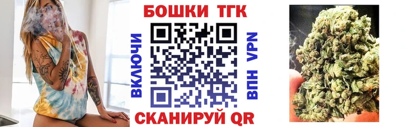 Купить где  Карасук  Шишки марихуана конопля 